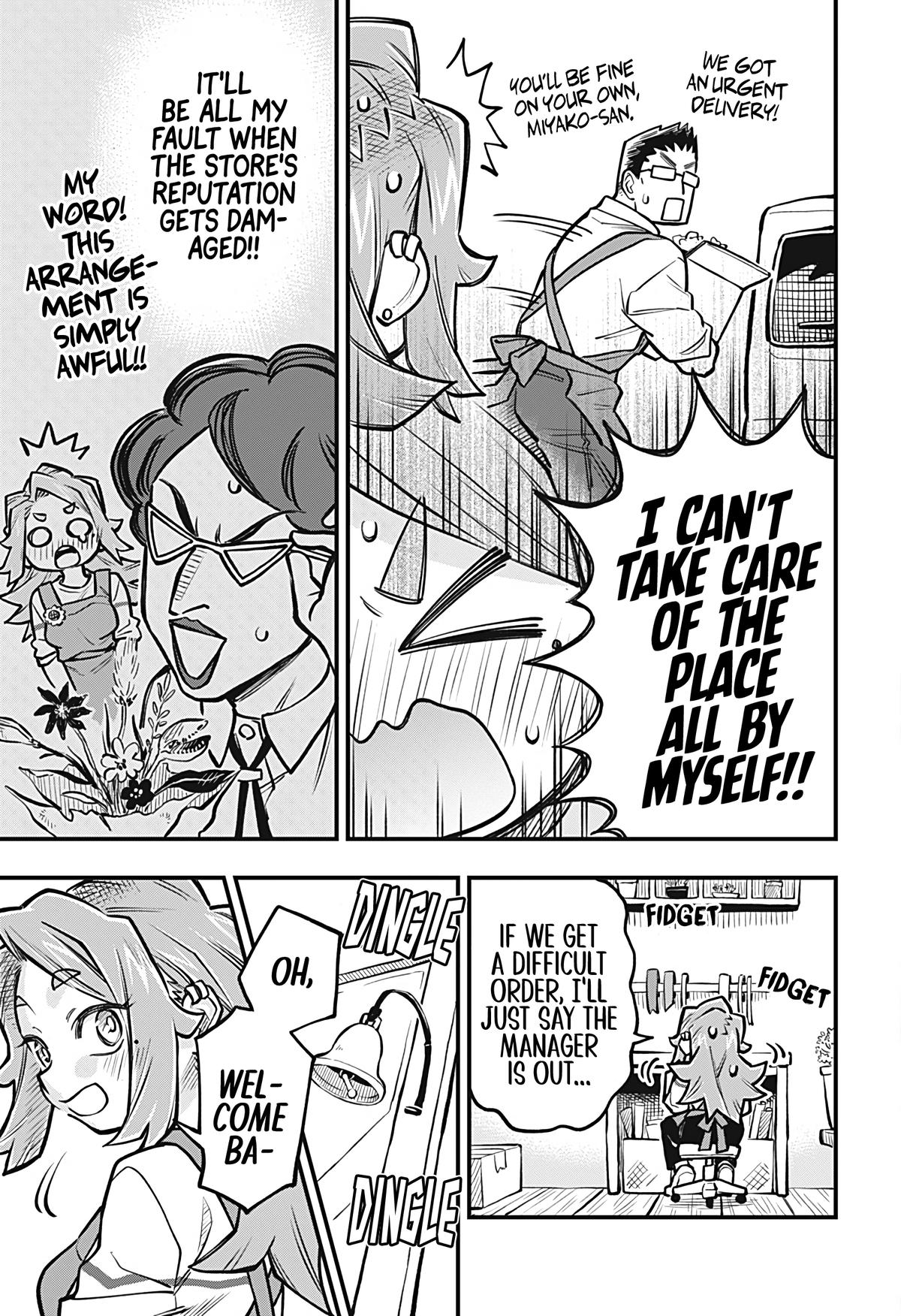 More Than Lovers Less Than Friends Chapter 48 3