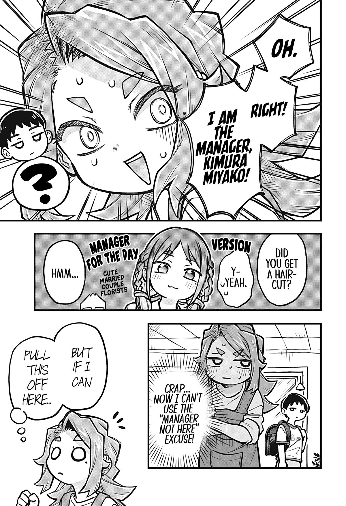 More Than Lovers Less Than Friends Chapter 48 5