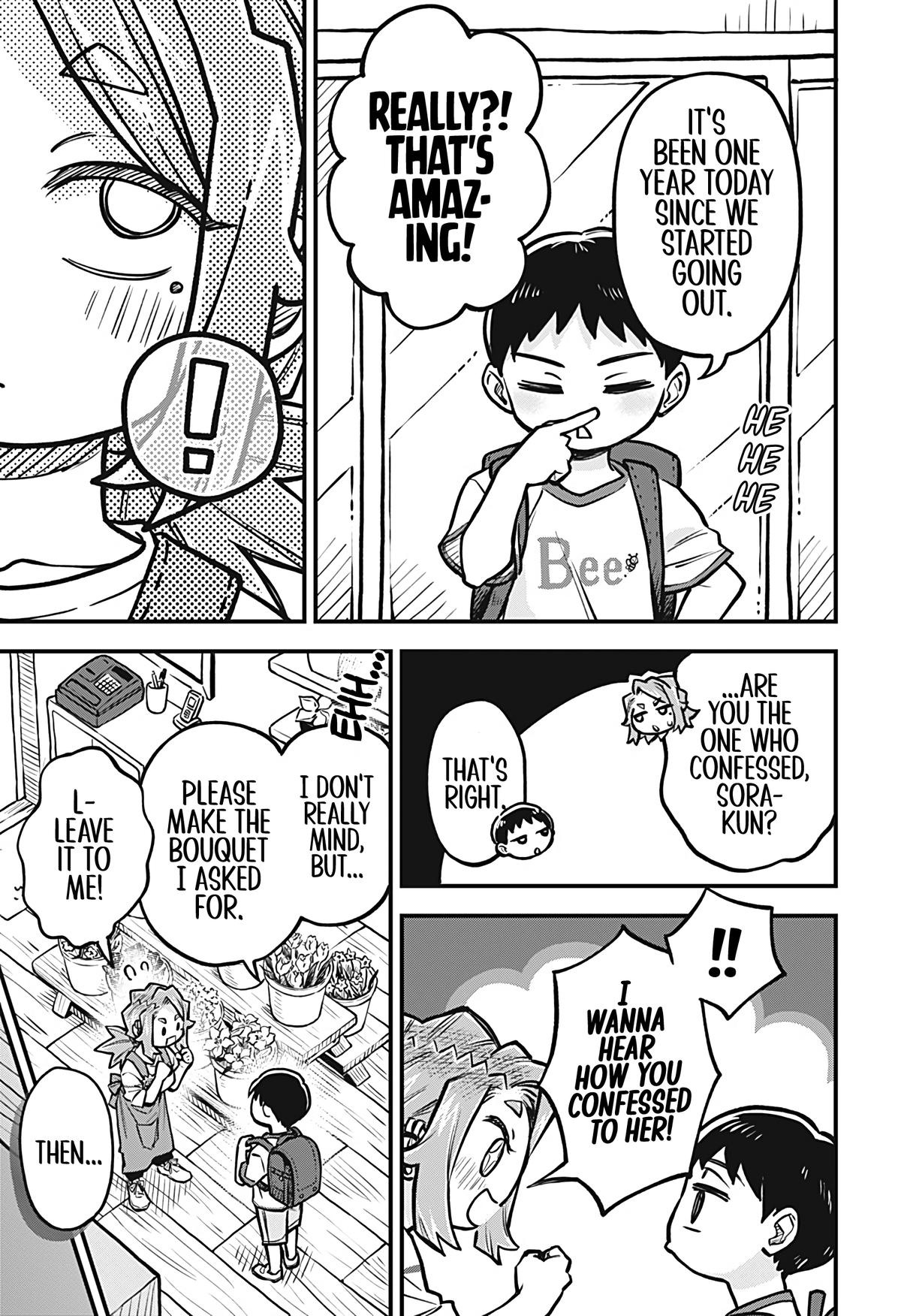 More Than Lovers Less Than Friends Chapter 48 7