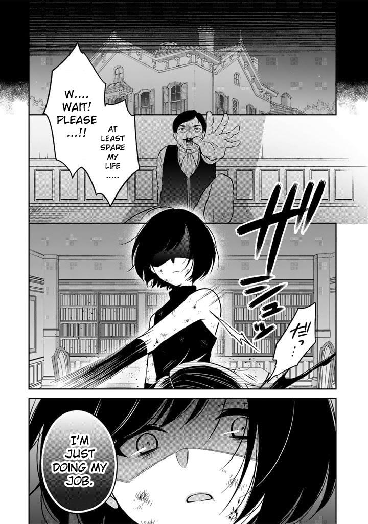 Moto Ansatsusha, Tensei Shite Kizoku no Reijou ni Narimashita Chapter 1 3