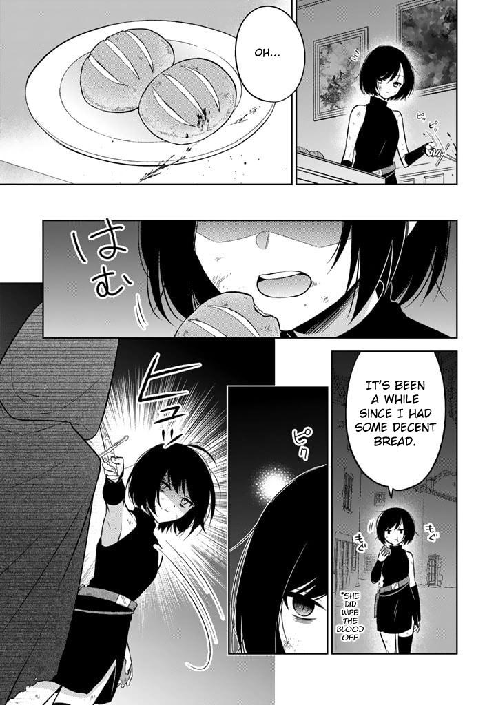 Moto Ansatsusha, Tensei Shite Kizoku no Reijou ni Narimashita Chapter 1 4