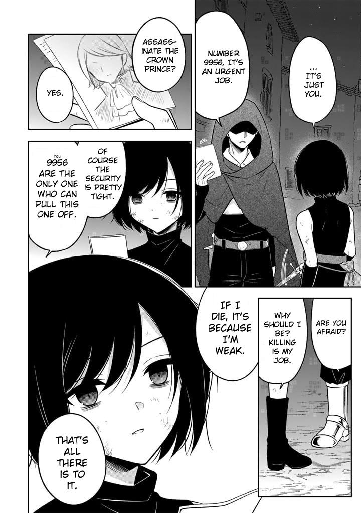 Moto Ansatsusha, Tensei Shite Kizoku no Reijou ni Narimashita Chapter 1 5