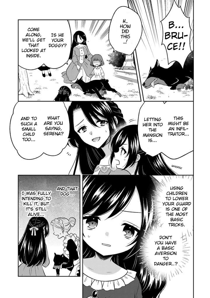 Moto Ansatsusha, Tensei Shite Kizoku no Reijou ni Narimashita Chapter 1 16