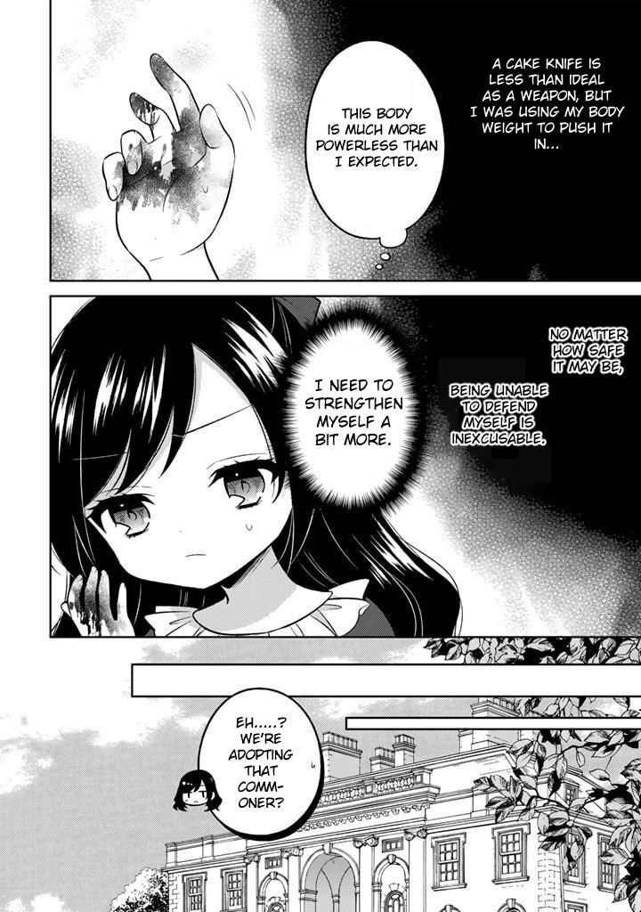 Moto Ansatsusha, Tensei Shite Kizoku no Reijou ni Narimashita Chapter 1 17