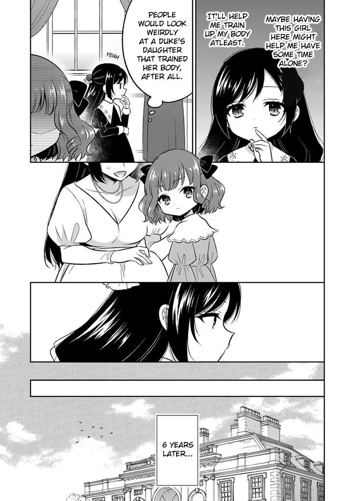 Moto Ansatsusha, Tensei Shite Kizoku no Reijou ni Narimashita Chapter 1 20