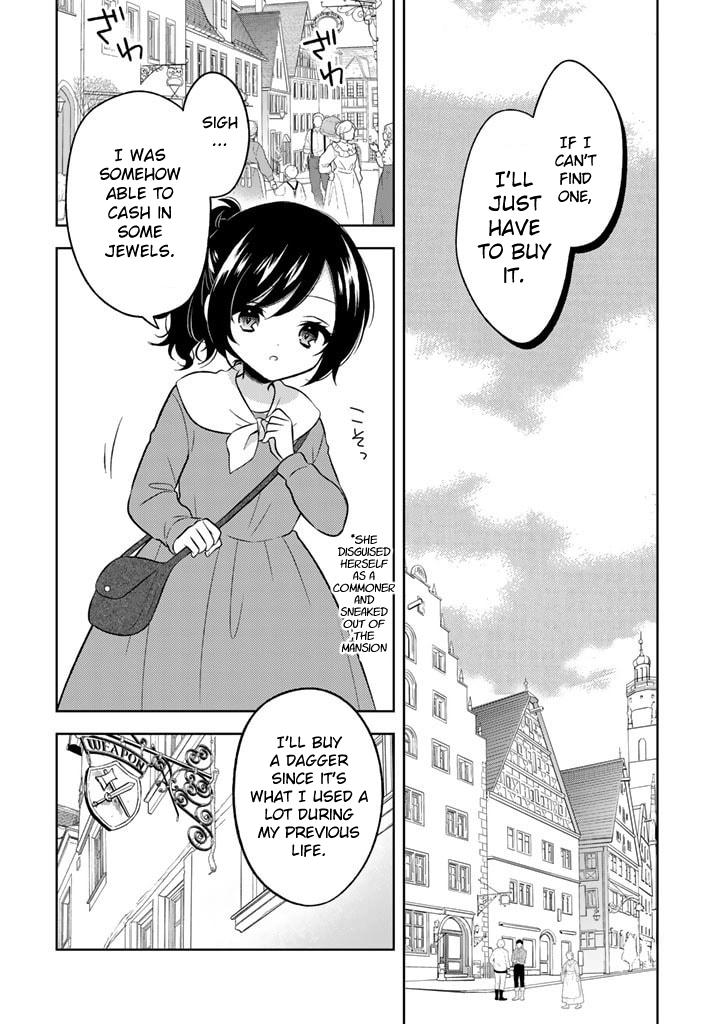 Moto Ansatsusha, Tensei Shite Kizoku no Reijou ni Narimashita Chapter 1 23