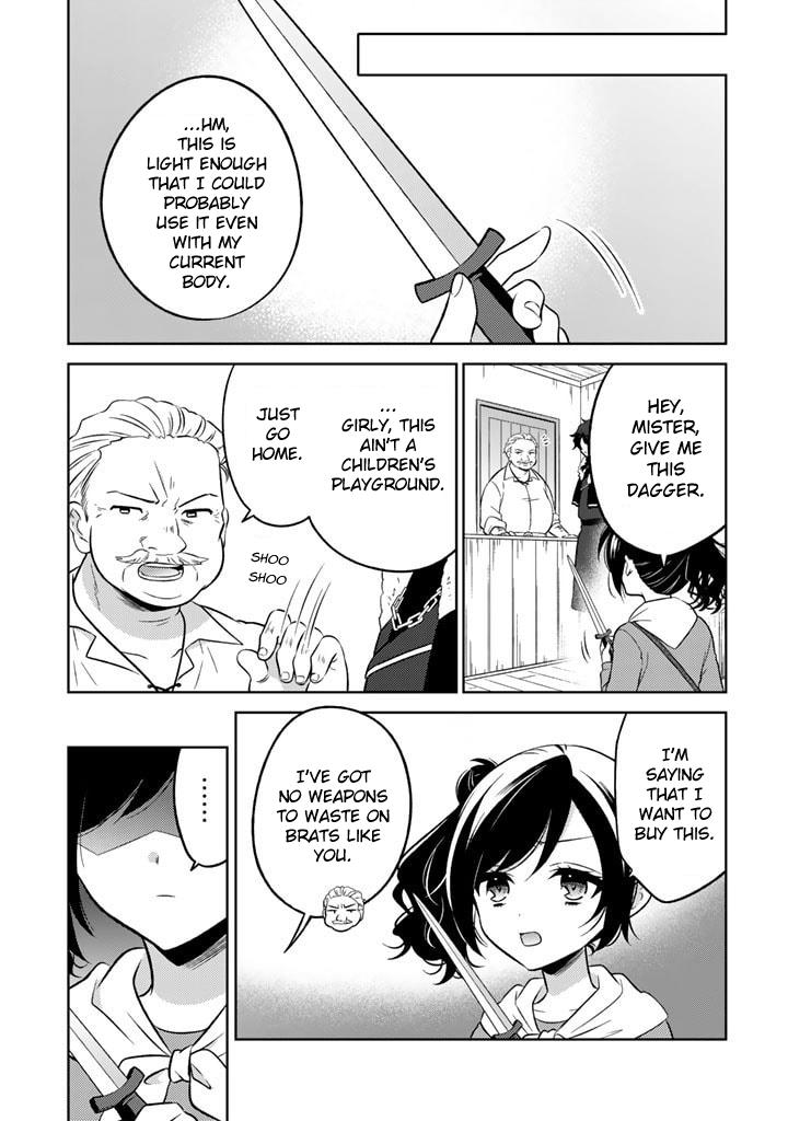 Moto Ansatsusha, Tensei Shite Kizoku no Reijou ni Narimashita Chapter 1 24