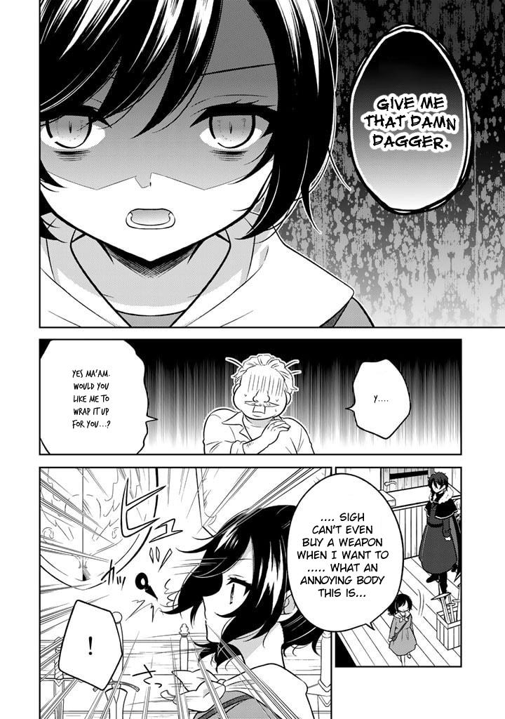 Moto Ansatsusha, Tensei Shite Kizoku no Reijou ni Narimashita Chapter 1 26