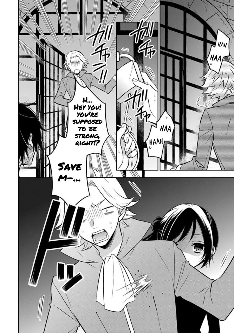 Moto Ansatsusha, Tensei Shite Kizoku no Reijou ni Narimashita Chapter 3.2 4