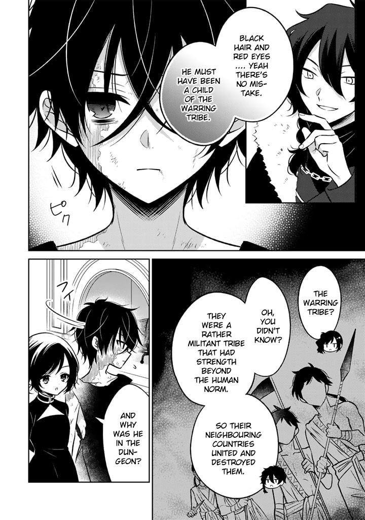 Moto Ansatsusha, Tensei Shite Kizoku no Reijou ni Narimashita Chapter 4.1 2
