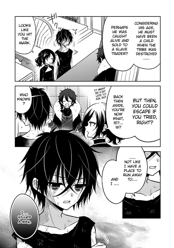 Moto Ansatsusha, Tensei Shite Kizoku no Reijou ni Narimashita Chapter 4.1 3