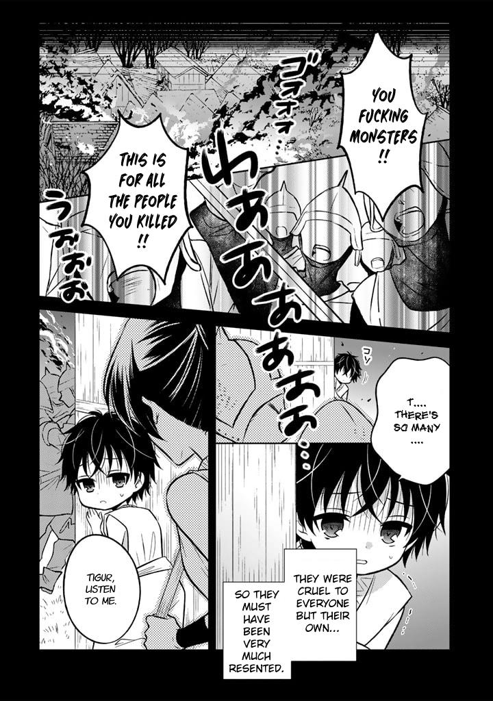 Moto Ansatsusha, Tensei Shite Kizoku no Reijou ni Narimashita Chapter 4.1 4