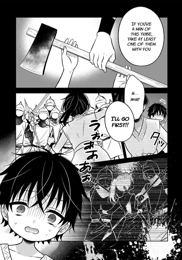 Moto Ansatsusha, Tensei Shite Kizoku no Reijou ni Narimashita Chapter 4.1 5