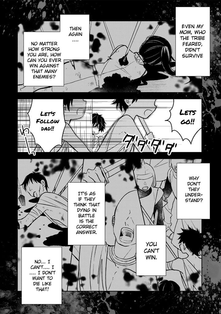 Moto Ansatsusha, Tensei Shite Kizoku no Reijou ni Narimashita Chapter 4.1 6
