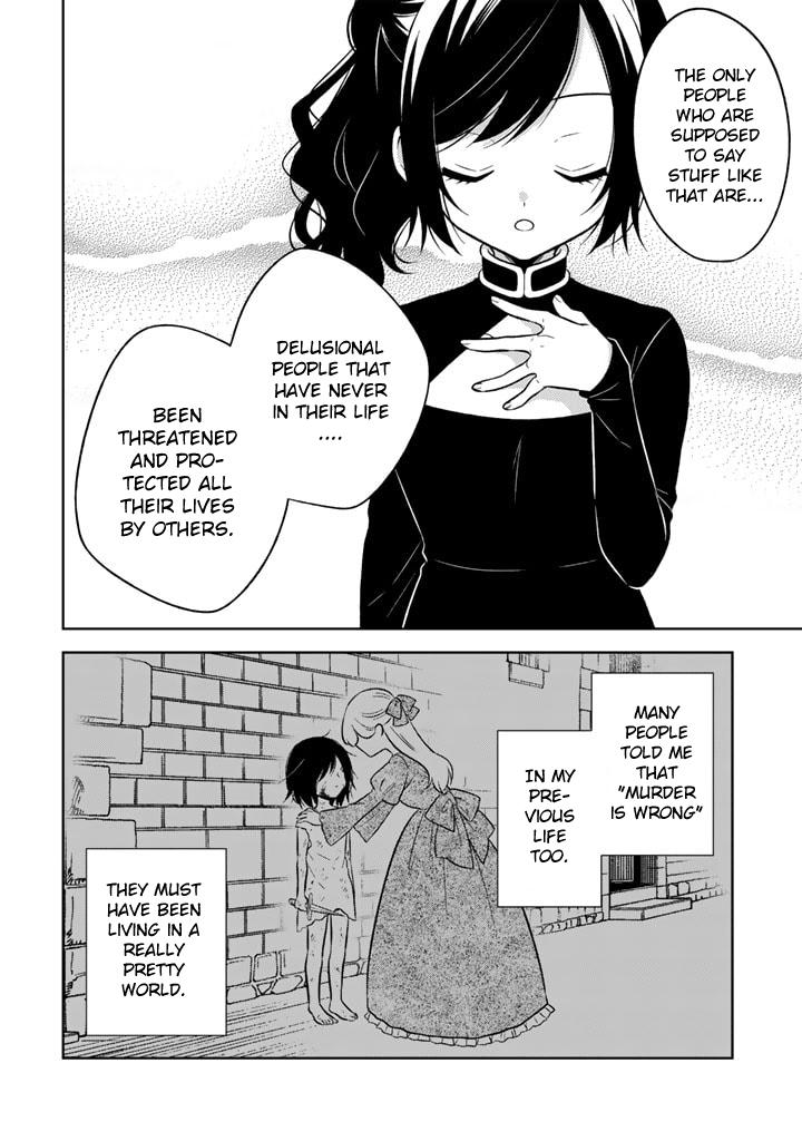 Moto Ansatsusha, Tensei Shite Kizoku no Reijou ni Narimashita Chapter 4.1 10