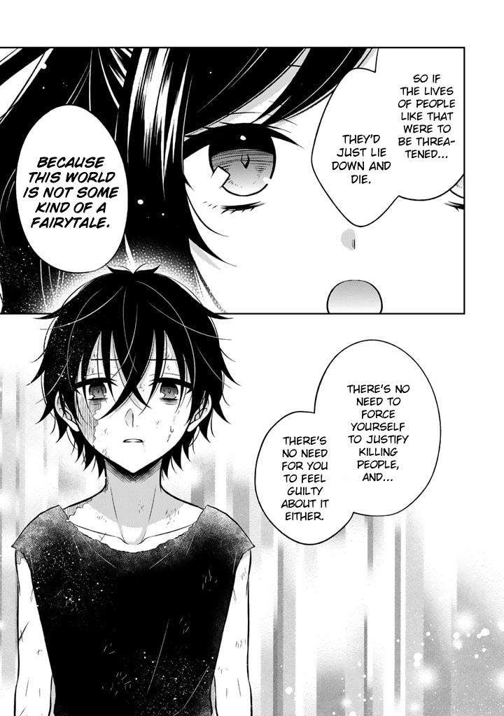 Moto Ansatsusha, Tensei Shite Kizoku no Reijou ni Narimashita Chapter 4.1 11