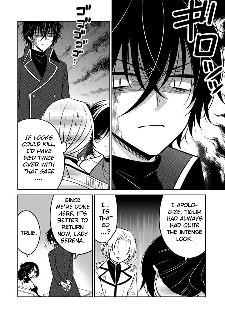 Moto Ansatsusha, Tensei Shite Kizoku no Reijou ni Narimashita Chapter 7.1 2