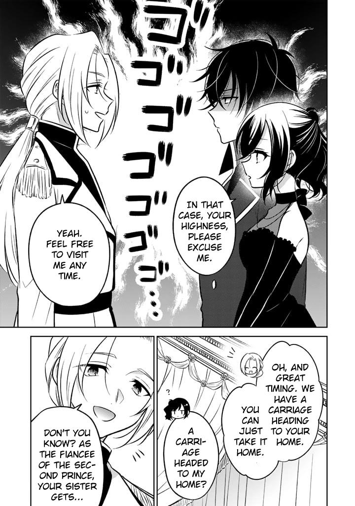 Moto Ansatsusha, Tensei Shite Kizoku no Reijou ni Narimashita Chapter 7.1 3