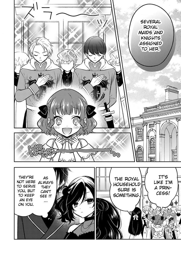 Moto Ansatsusha, Tensei Shite Kizoku no Reijou ni Narimashita Chapter 7.1 4