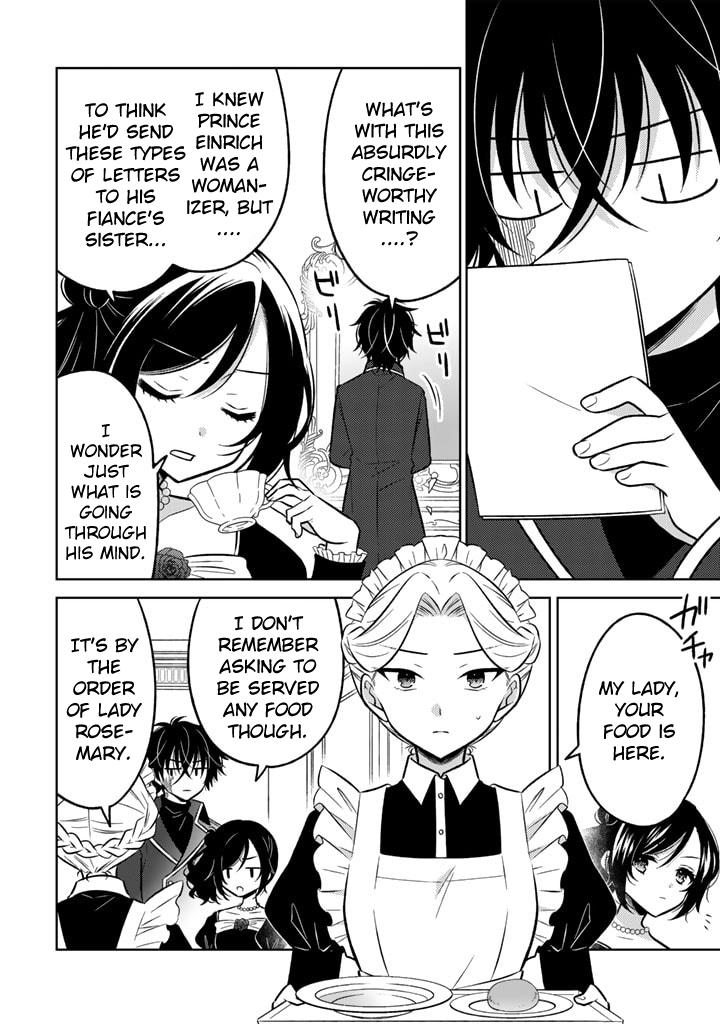 Moto Ansatsusha, Tensei Shite Kizoku no Reijou ni Narimashita Chapter 7.1 10