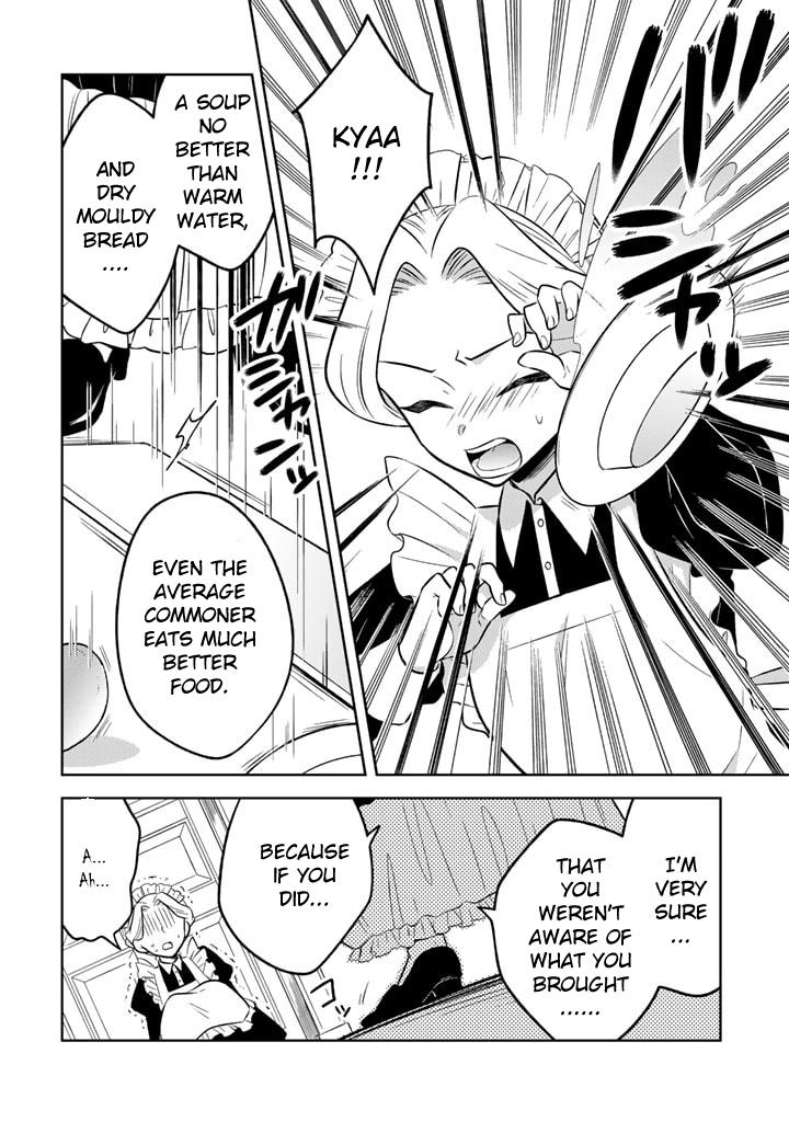 Moto Ansatsusha, Tensei Shite Kizoku no Reijou ni Narimashita Chapter 7.1 12