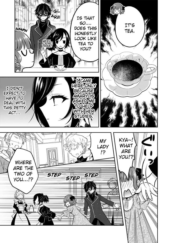Moto Ansatsusha, Tensei Shite Kizoku no Reijou ni Narimashita Chapter 7.2 6