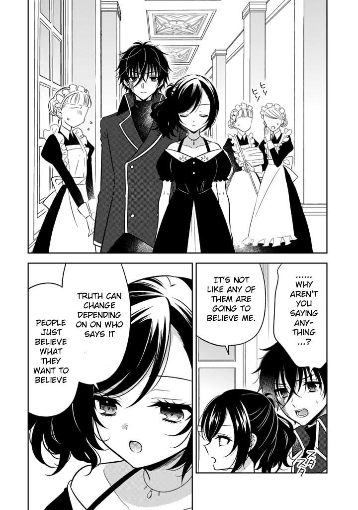 Moto Ansatsusha, Tensei Shite Kizoku no Reijou ni Narimashita Chapter 8.1 2