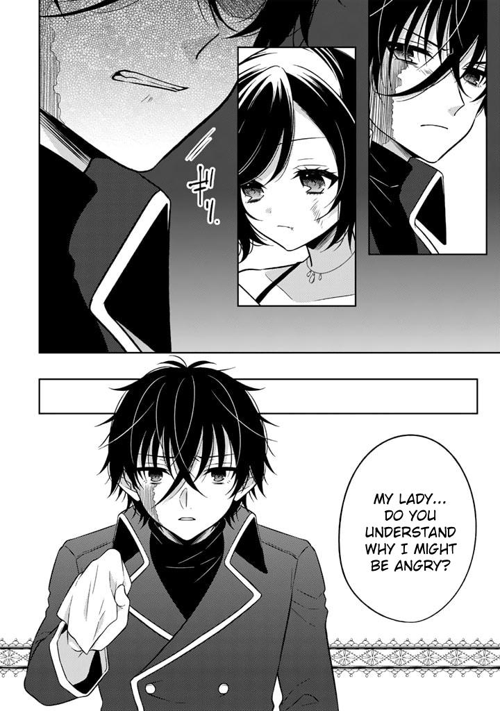 Moto Ansatsusha, Tensei Shite Kizoku no Reijou ni Narimashita Chapter 8.1 12