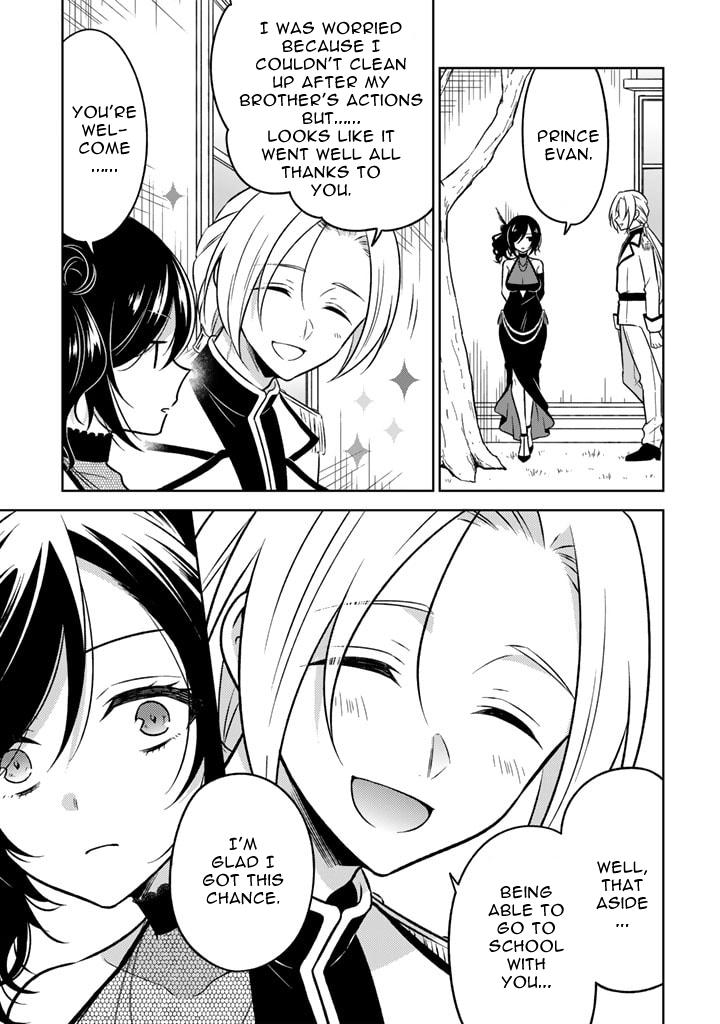 Moto Ansatsusha, Tensei Shite Kizoku no Reijou ni Narimashita Chapter 10.2 1