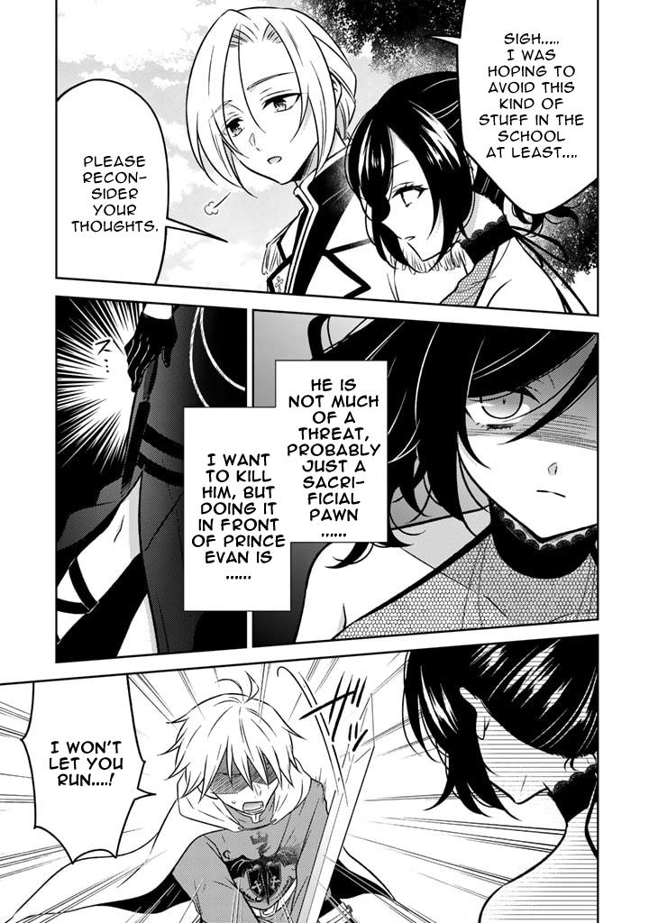 Moto Ansatsusha, Tensei Shite Kizoku no Reijou ni Narimashita Chapter 10.2 7