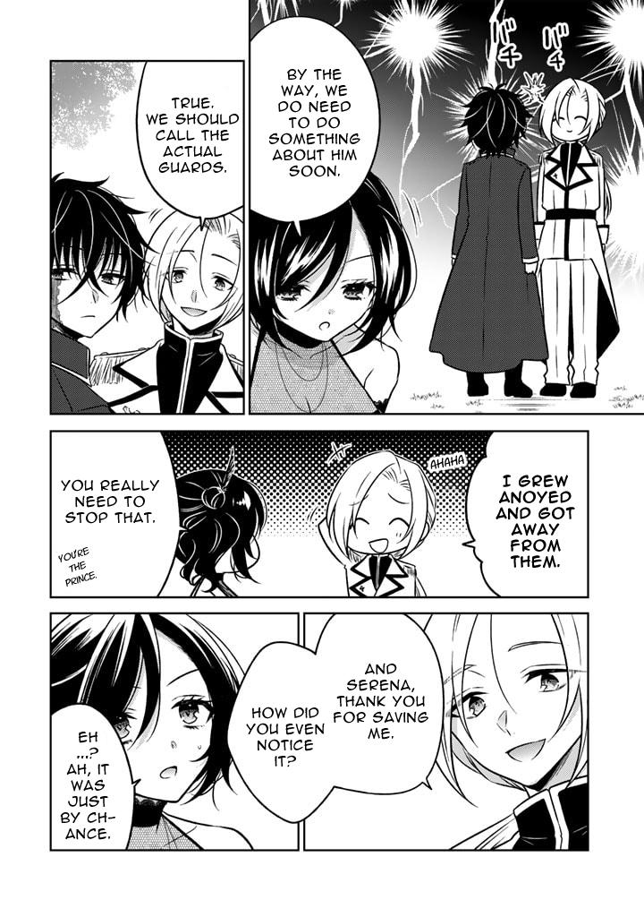 Moto Ansatsusha, Tensei Shite Kizoku no Reijou ni Narimashita Chapter 10.2 10