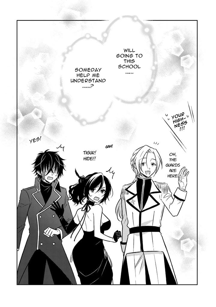 Moto Ansatsusha, Tensei Shite Kizoku no Reijou ni Narimashita Chapter 10.2 12