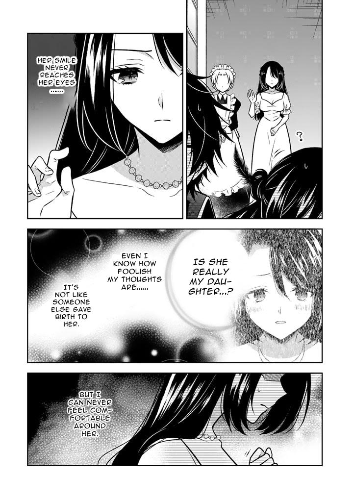 Moto Ansatsusha, Tensei Shite Kizoku no Reijou ni Narimashita Chapter 11.1 4