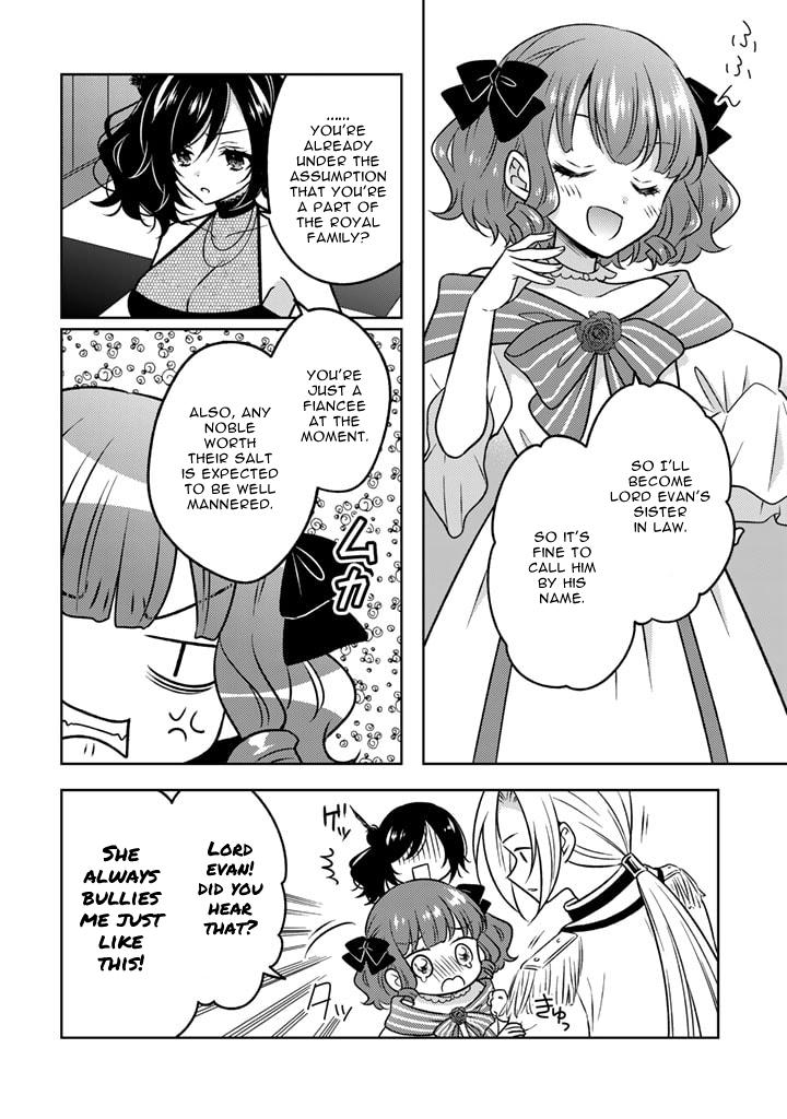 Moto Ansatsusha, Tensei Shite Kizoku no Reijou ni Narimashita Chapter 11.1 12