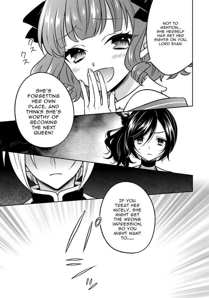 Moto Ansatsusha, Tensei Shite Kizoku no Reijou ni Narimashita Chapter 11.1 13