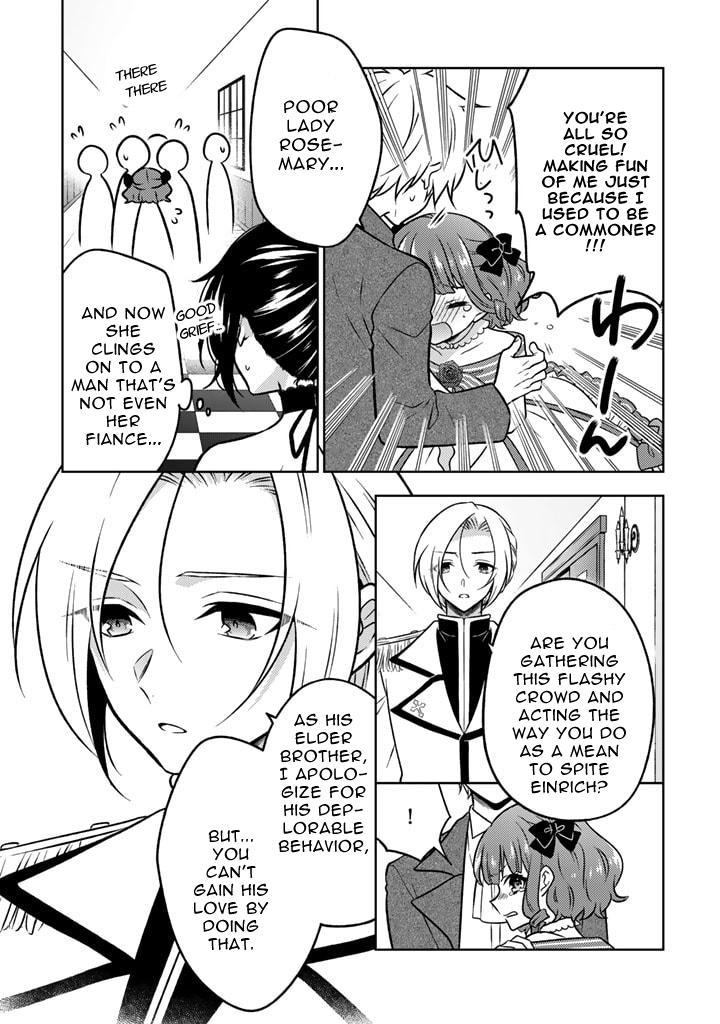 Moto Ansatsusha, Tensei Shite Kizoku no Reijou ni Narimashita Chapter 11.2 3