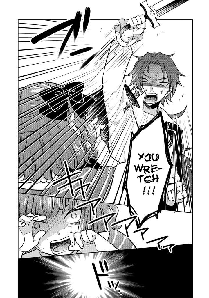 Moto Ansatsusha, Tensei Shite Kizoku no Reijou ni Narimashita Chapter 14.2 5