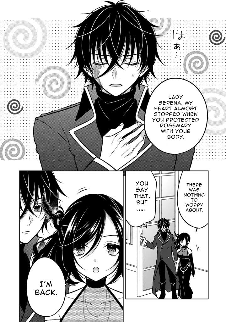 Moto Ansatsusha, Tensei Shite Kizoku no Reijou ni Narimashita Chapter 15.1 1