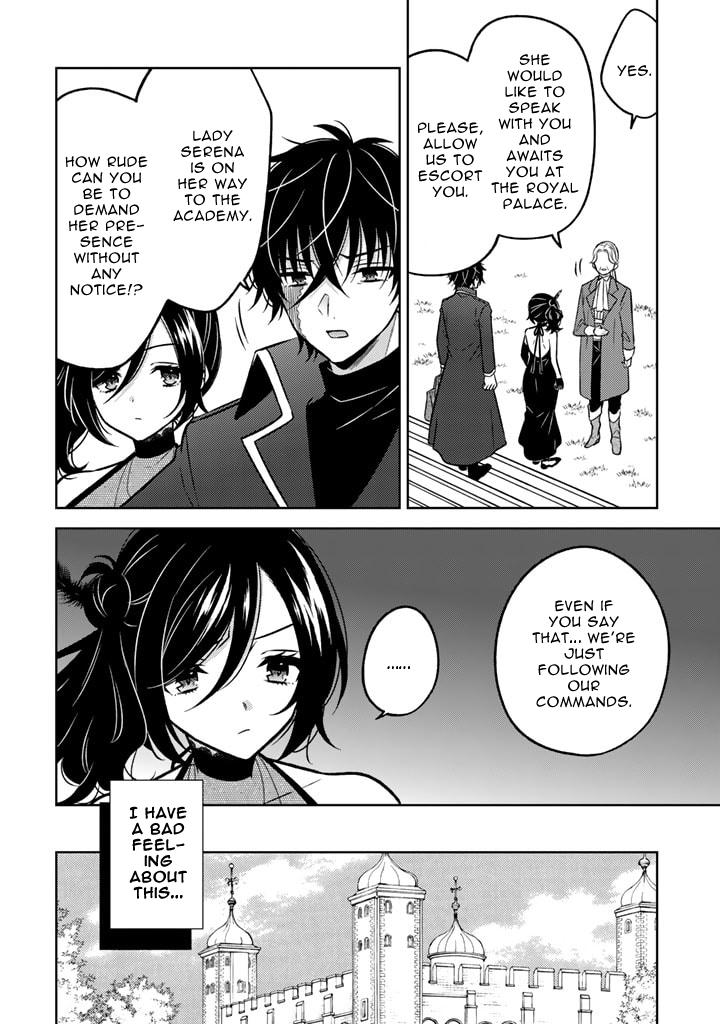 Moto Ansatsusha, Tensei Shite Kizoku no Reijou ni Narimashita Chapter 15.1 6