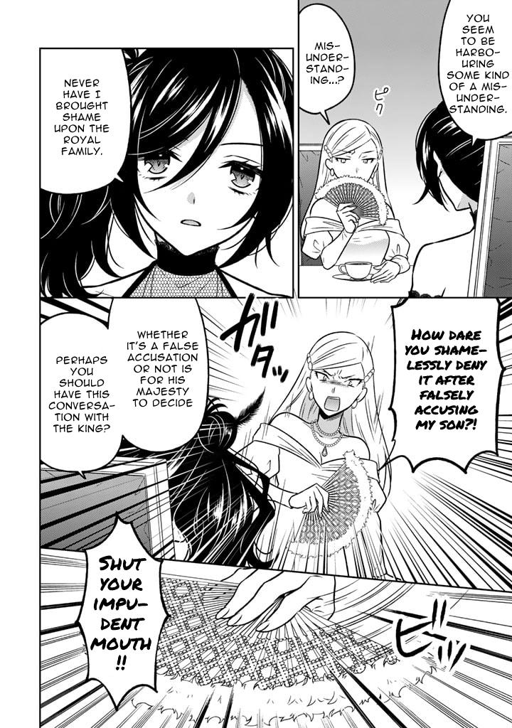 Moto Ansatsusha, Tensei Shite Kizoku no Reijou ni Narimashita Chapter 15.1 8