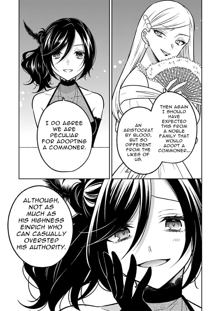 Moto Ansatsusha, Tensei Shite Kizoku no Reijou ni Narimashita Chapter 15.1 9