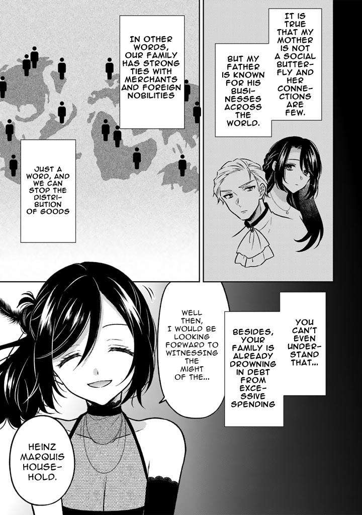 Moto Ansatsusha, Tensei Shite Kizoku no Reijou ni Narimashita Chapter 15.1 11