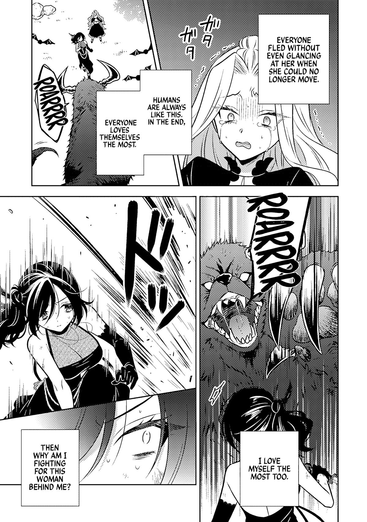 Moto Ansatsusha, Tensei Shite Kizoku no Reijou ni Narimashita Chapter 18.2 2