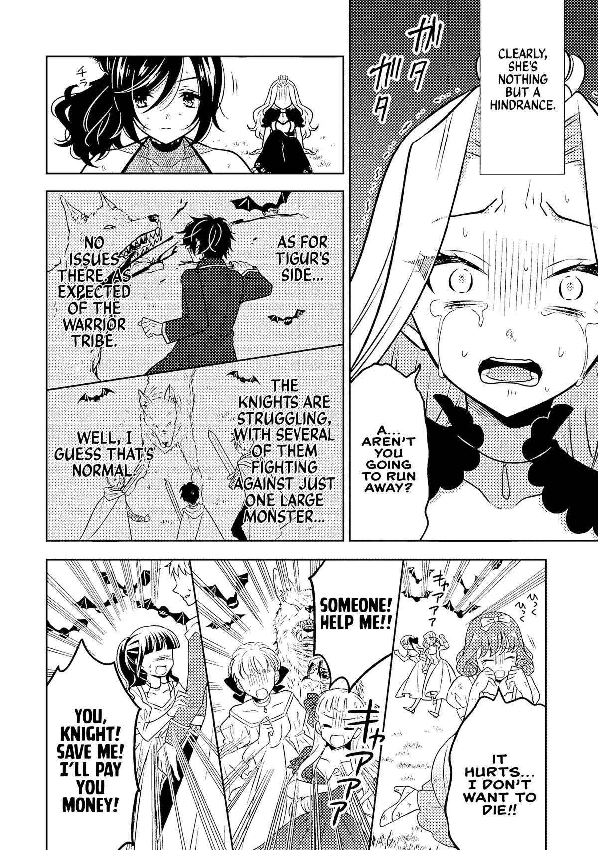 Moto Ansatsusha, Tensei Shite Kizoku no Reijou ni Narimashita Chapter 18.2 3