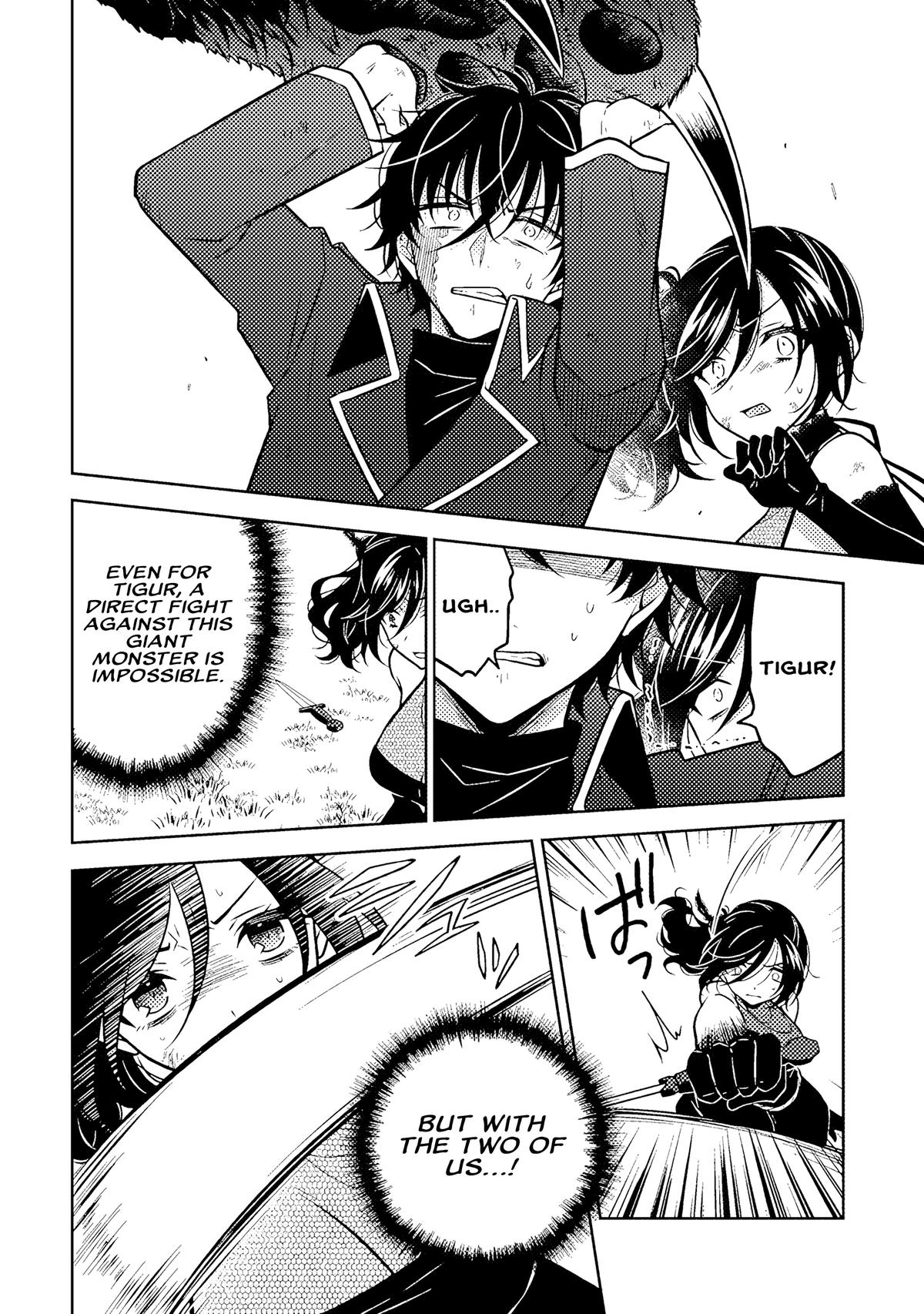 Moto Ansatsusha, Tensei Shite Kizoku no Reijou ni Narimashita Chapter 18.2 5