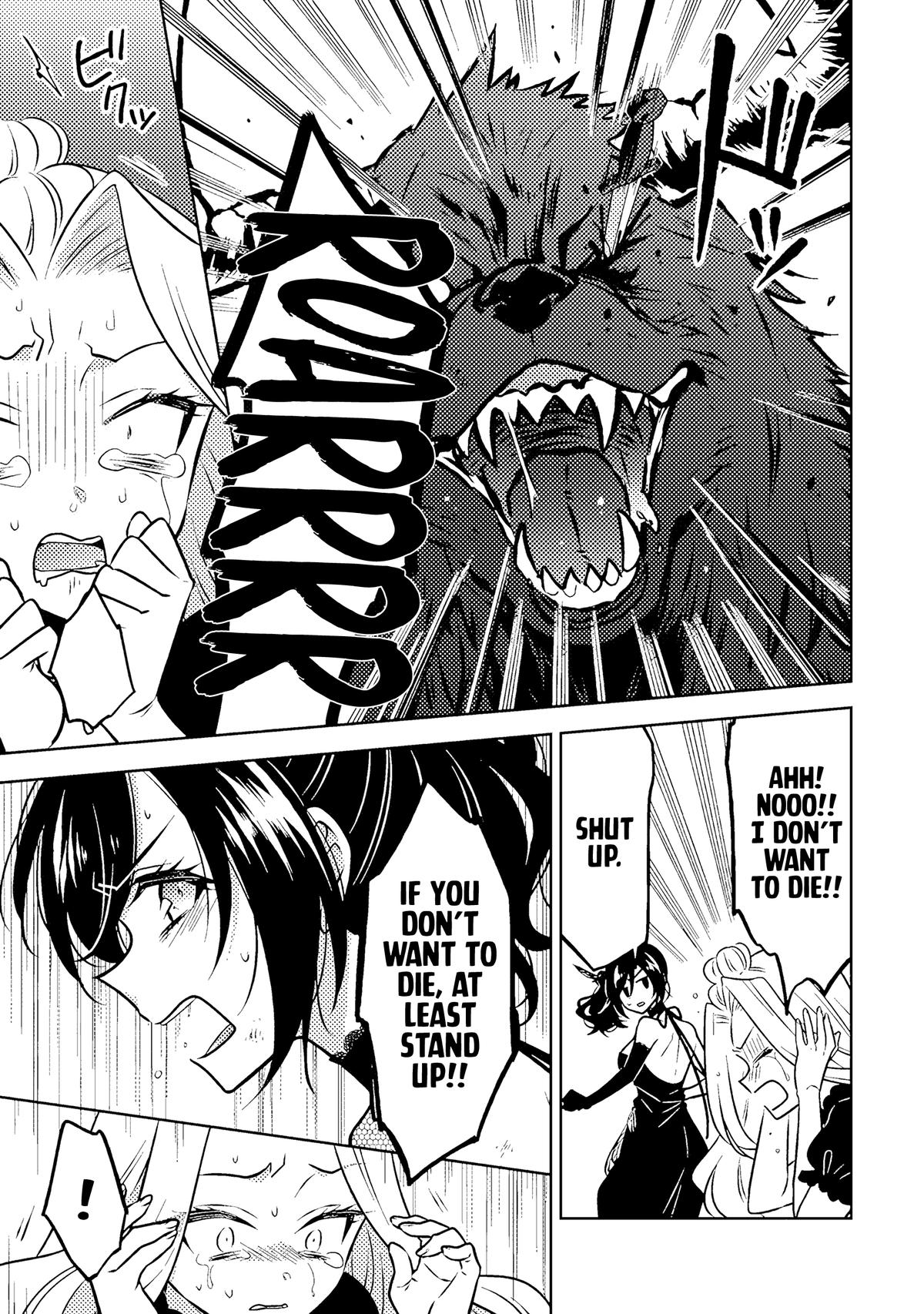 Moto Ansatsusha, Tensei Shite Kizoku no Reijou ni Narimashita Chapter 18.2 6