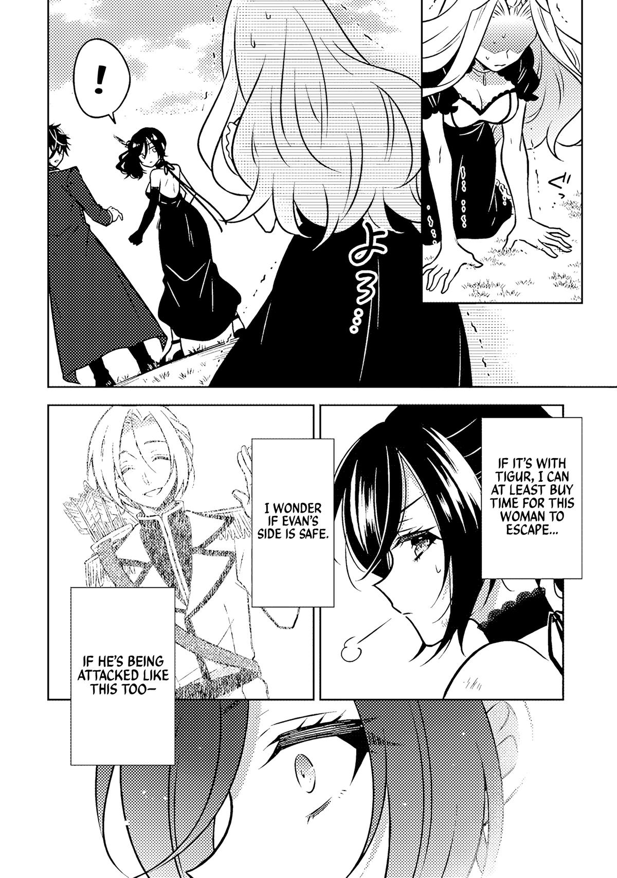 Moto Ansatsusha, Tensei Shite Kizoku no Reijou ni Narimashita Chapter 18.2 7