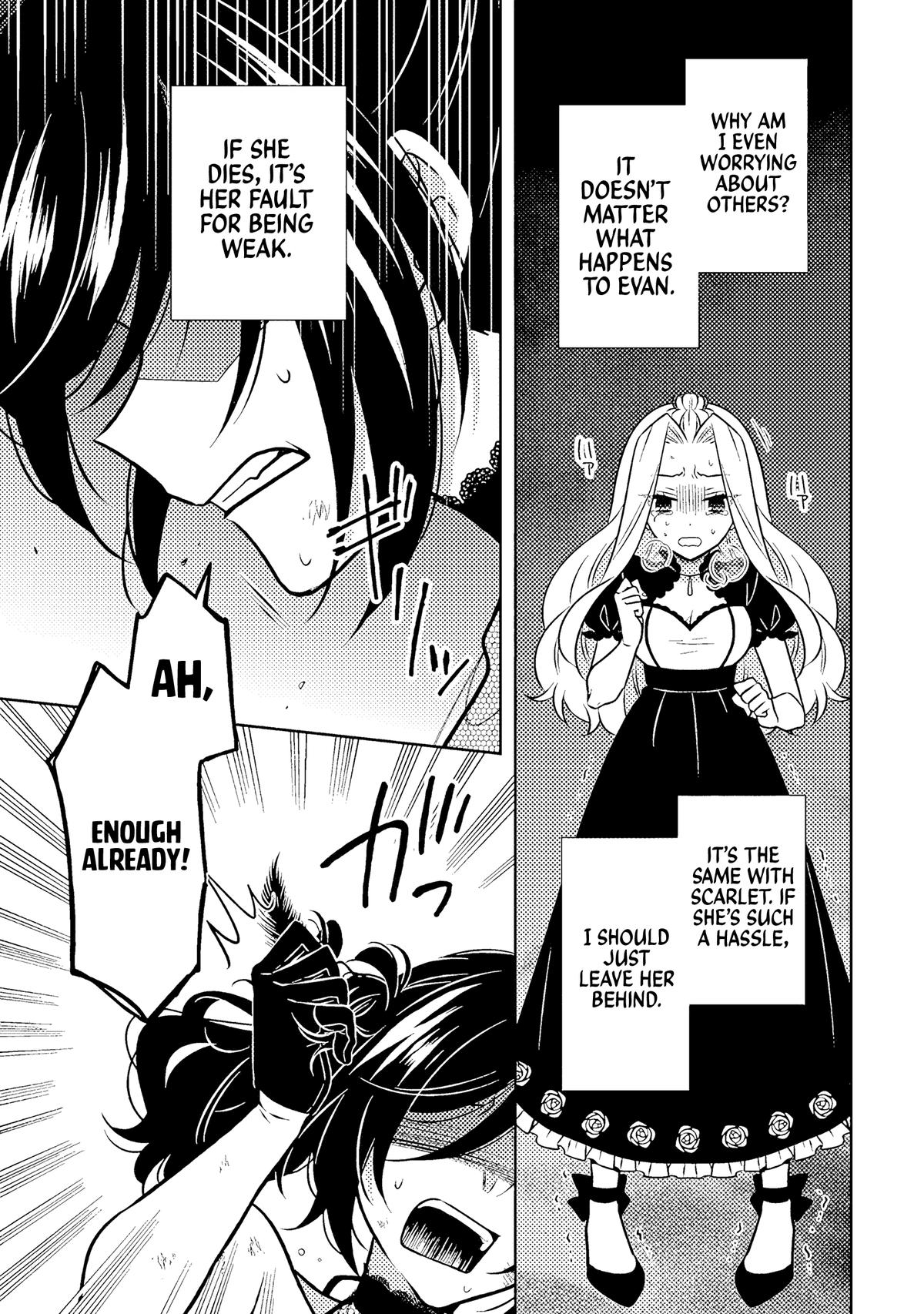 Moto Ansatsusha, Tensei Shite Kizoku no Reijou ni Narimashita Chapter 18.2 8