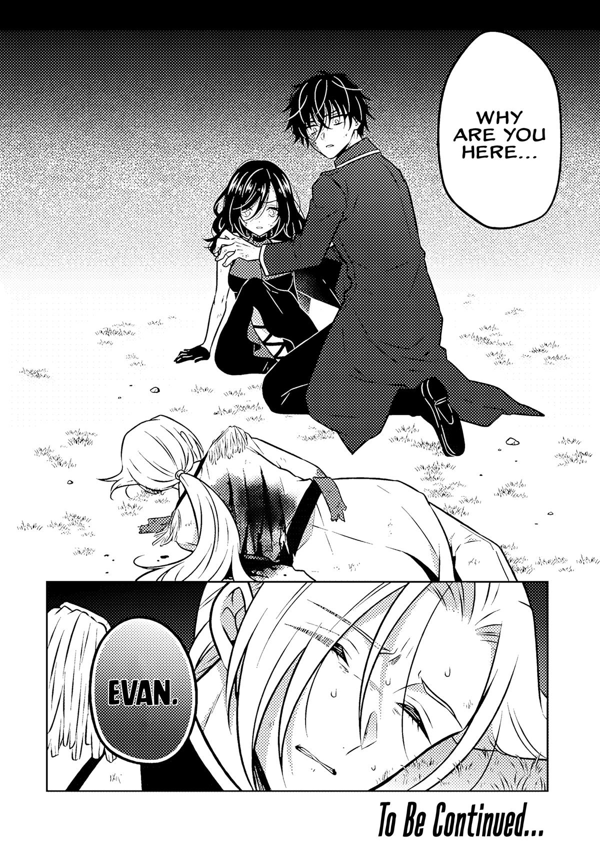 Moto Ansatsusha, Tensei Shite Kizoku no Reijou ni Narimashita Chapter 18.2 13