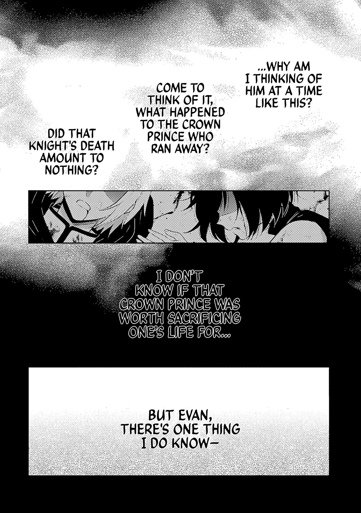 Moto Ansatsusha, Tensei Shite Kizoku no Reijou ni Narimashita Chapter 19.1 5